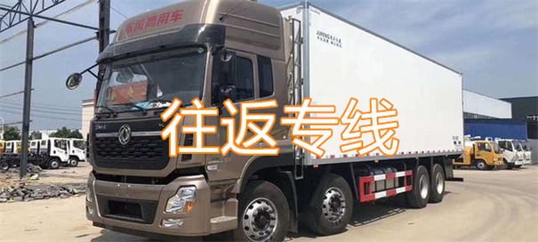 临沂到台州物流多少钱一公斤