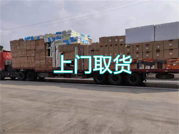 临沂到广汉物流价格