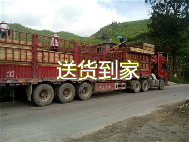临沂到钟山物流价格表