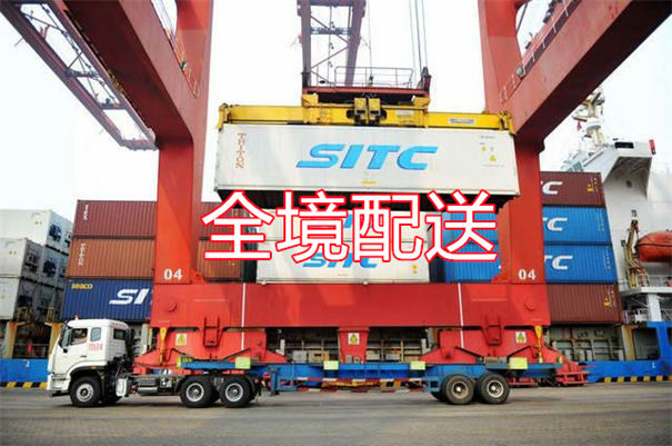 临沂到台州物流多少钱一公斤